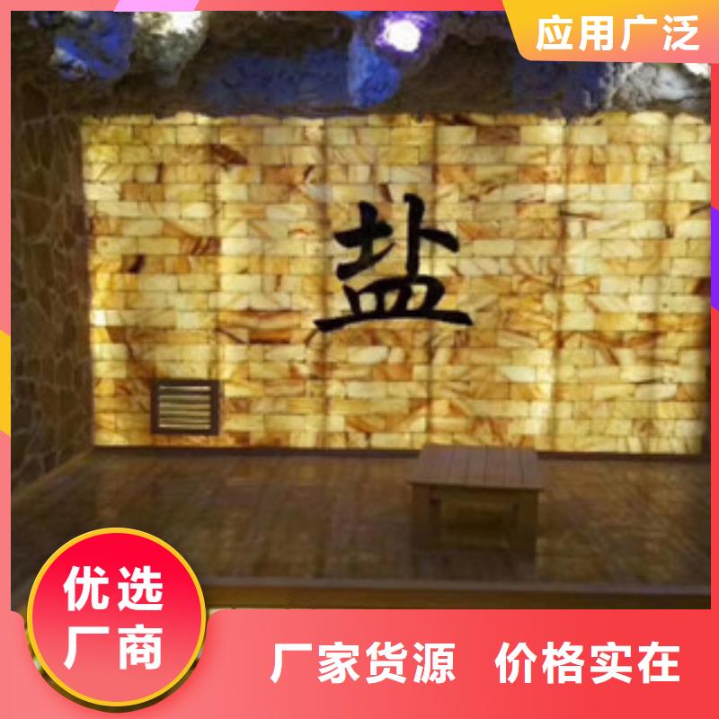 甄選：汗蒸房安裝10供應(yīng)商產(chǎn)地源頭好貨