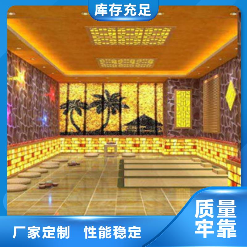 汗蒸房安裝10廠家，現貨廠家