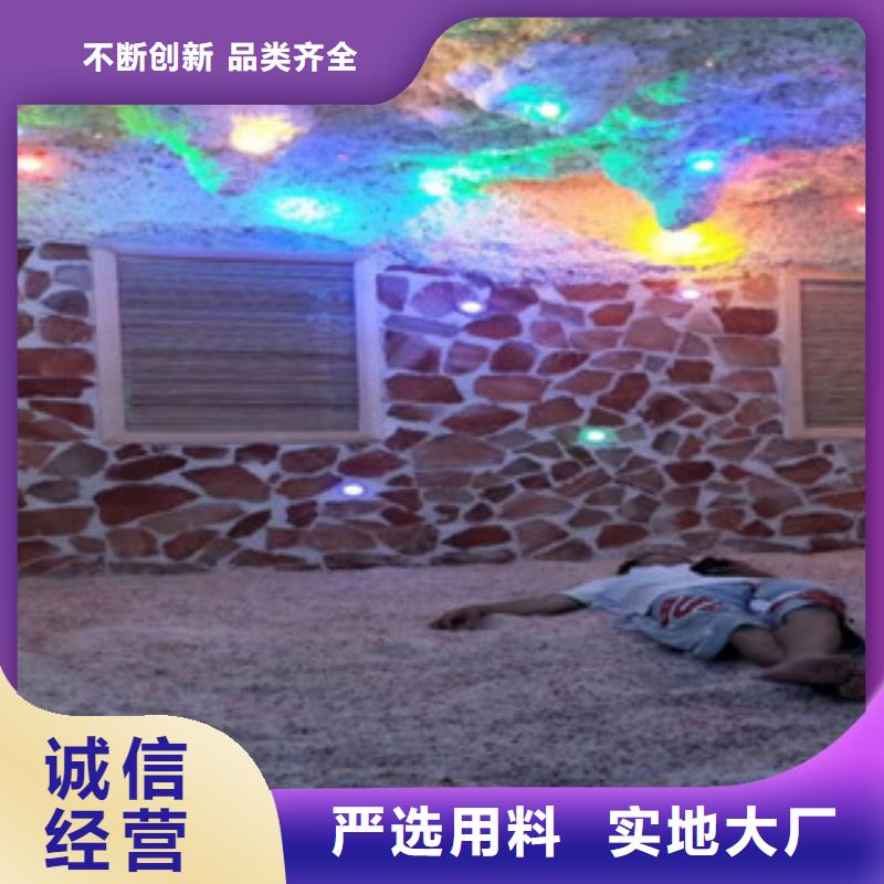 在本地買汗蒸房安裝10更實惠好品質經得住考驗