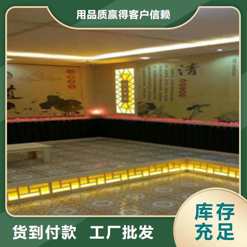 汗蒸房安裝10、汗蒸房安裝10廠家直銷-歡迎新老客戶來電咨詢本地生產廠家