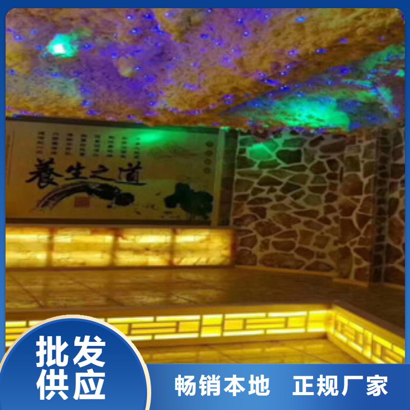 歡迎訪問##汗蒸房安裝11##廠家安裝簡(jiǎn)單
