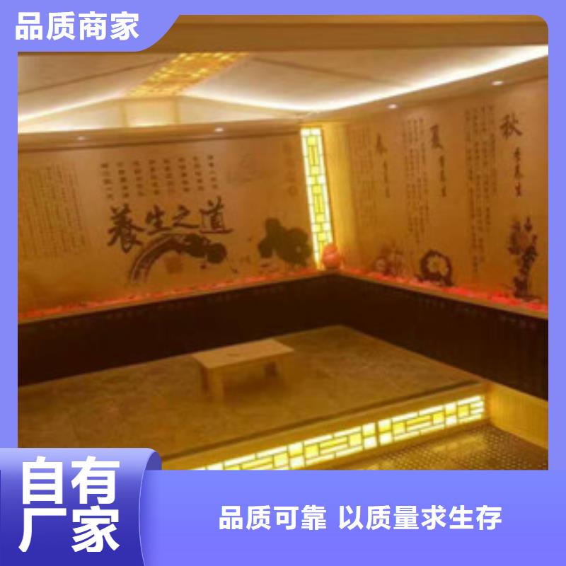 汗蒸房安裝11|汗蒸房安裝11-廠家批發本地公司