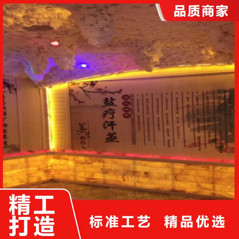 汗蒸房安装12质检合格多年行业经验