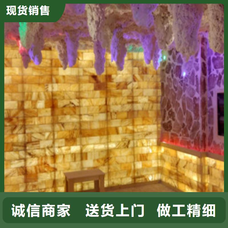 汗蒸房安裝12廠家熱線廠家直發
