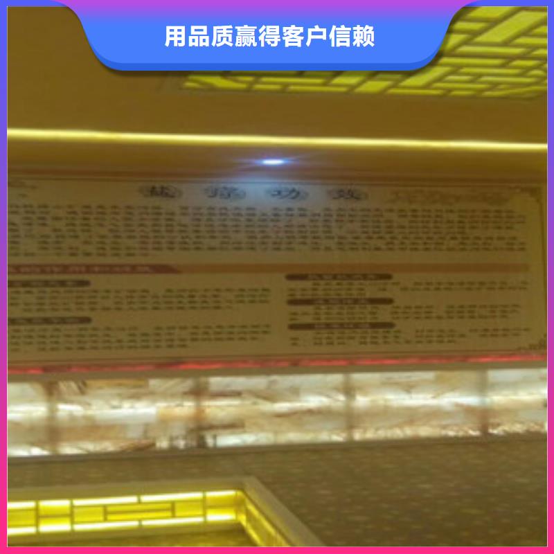汗蒸房安裝12生產廠家_廠家直銷當地廠家