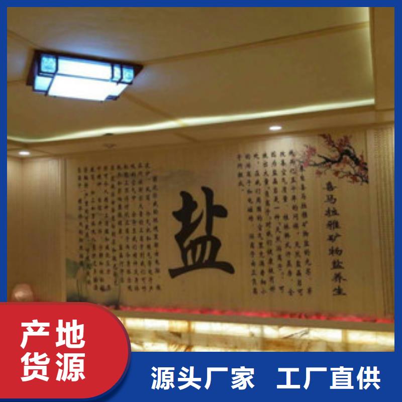 汗蒸房安裝12以誠為本歡迎咨詢當地公司