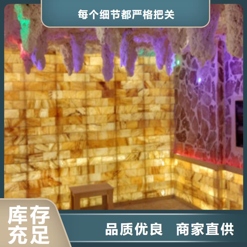 汗蒸房安裝13性能可靠產品參數