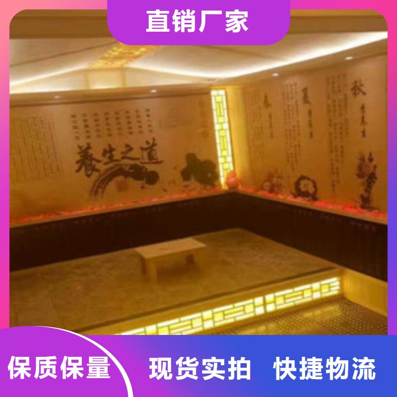 汗蒸房安裝13定做廠家安裝簡單