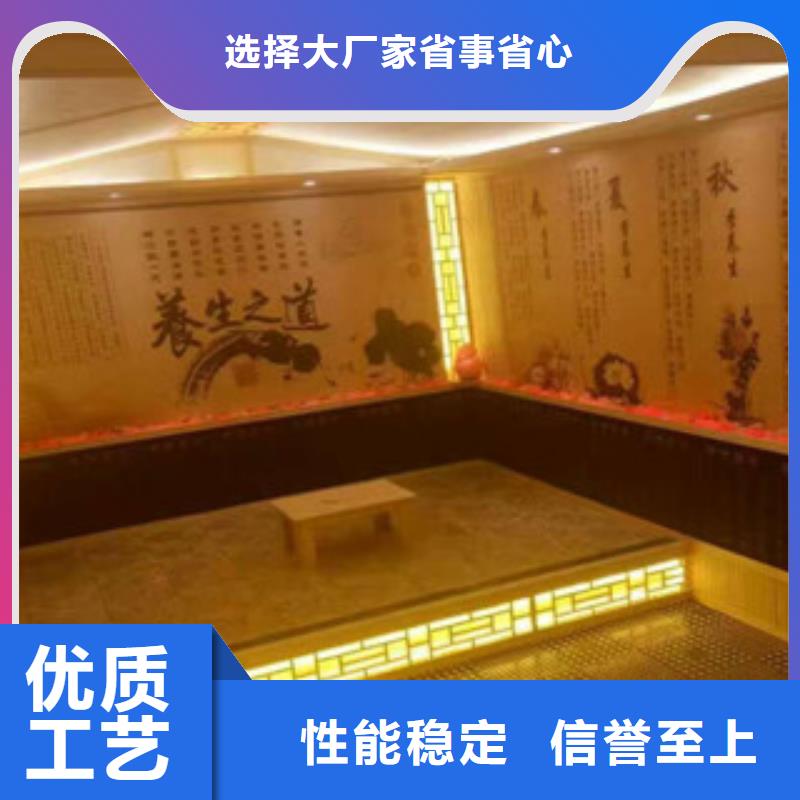 供應汗蒸房安裝13的公司產品細節