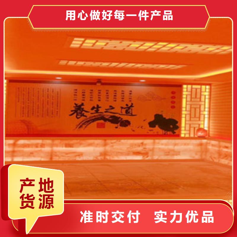 質量可靠的汗蒸房安裝14生產廠家廠家工藝先進