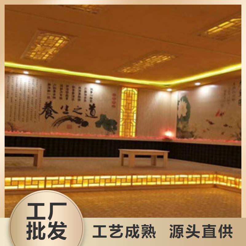 汗蒸房安裝15超高性價比擁有核心技術優勢