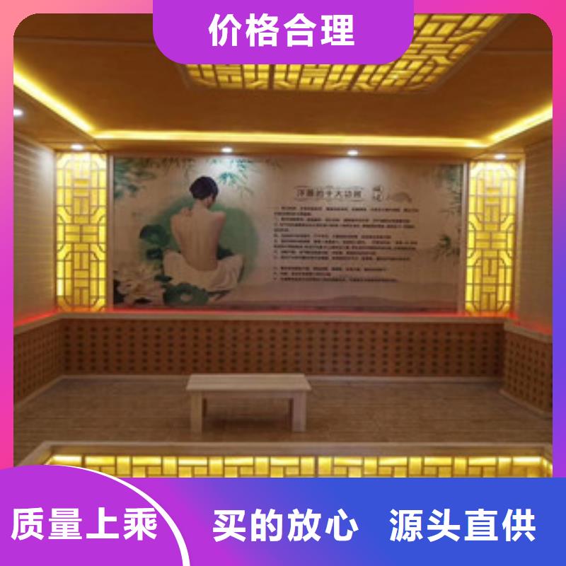 汗蒸房安裝16好貨不怕比大品牌值得信賴