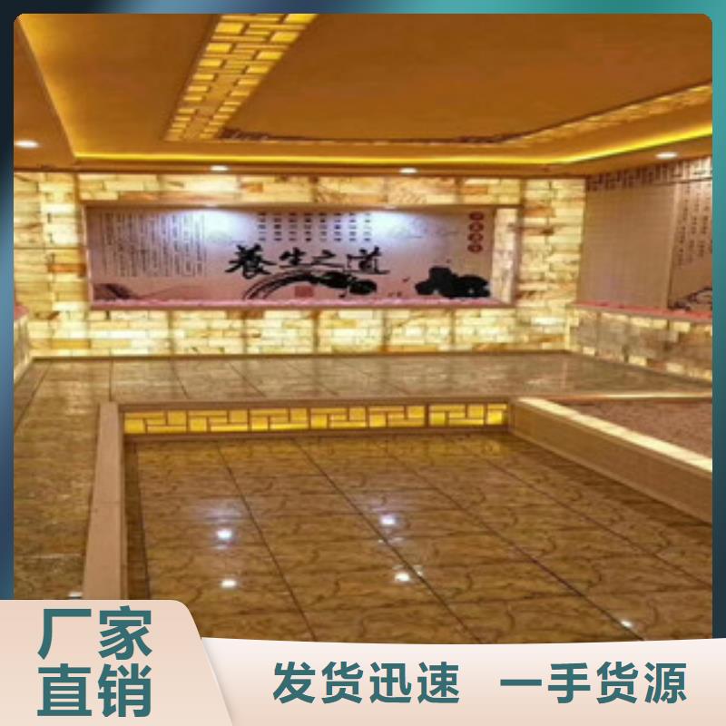 汗蒸房安裝16工藝精致品質保證