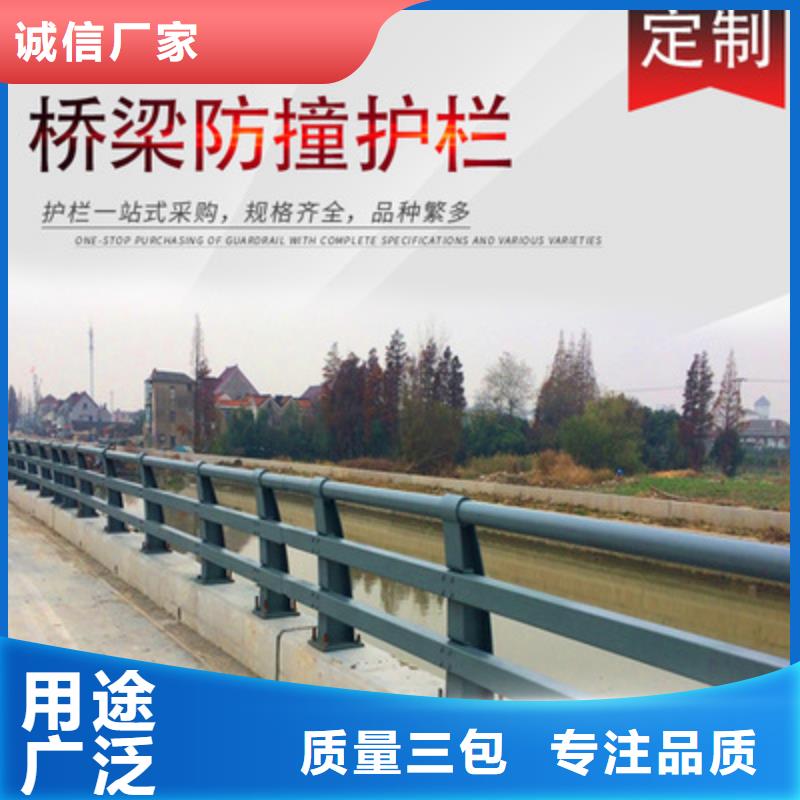 湖北省一手价格<润达>201亚光不锈钢复合管护栏桥梁专用