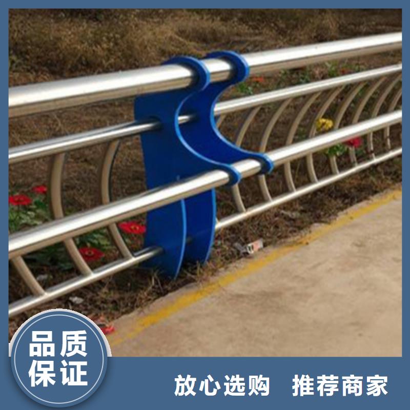 河南省专业完善售后【润达】不锈钢复合管桥梁护栏厂家  