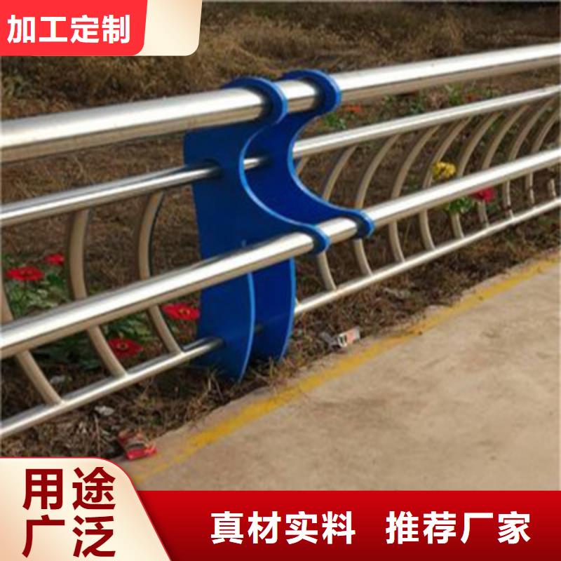 (润达)安徽界首碳素钢不锈钢复合管栏杆