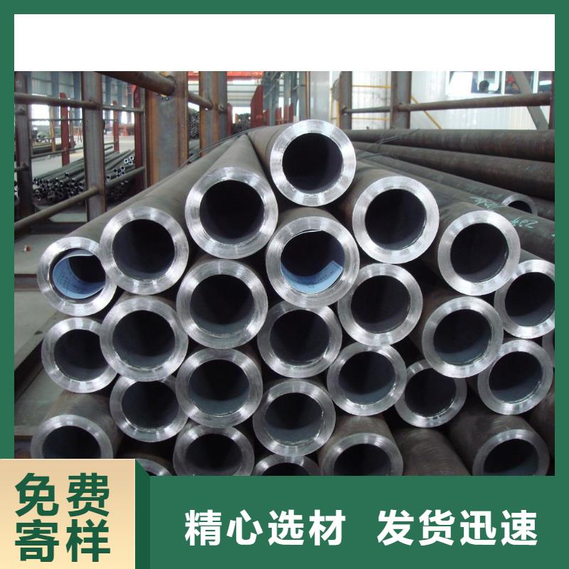 2025庫存充足##不銹鋼管##貨到付款市場行情