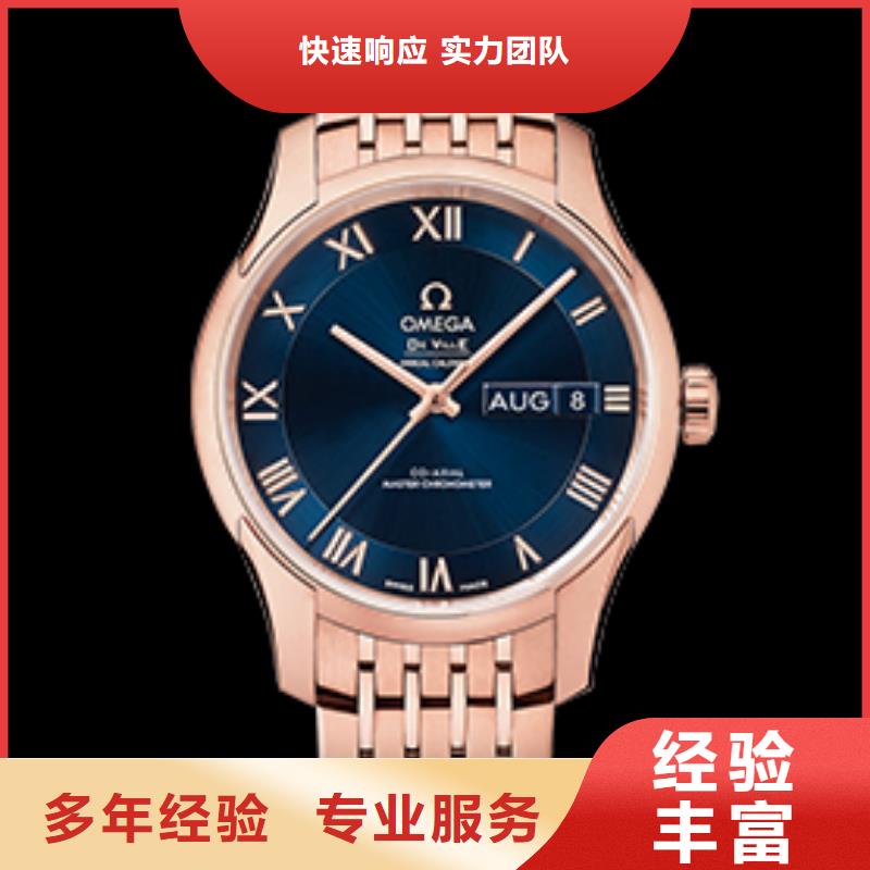 專業銷售通用文章2-全國配送比同行便宜