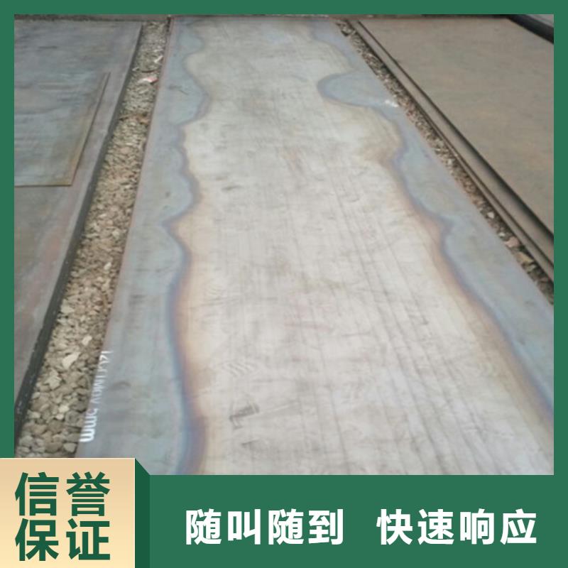 合金板實體生產廠家價格低于同行