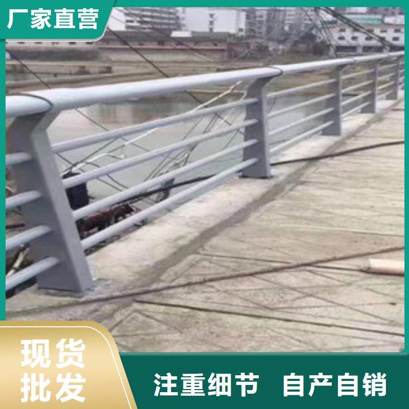 不锈钢复合管桥梁护栏_厂家定制当地厂家