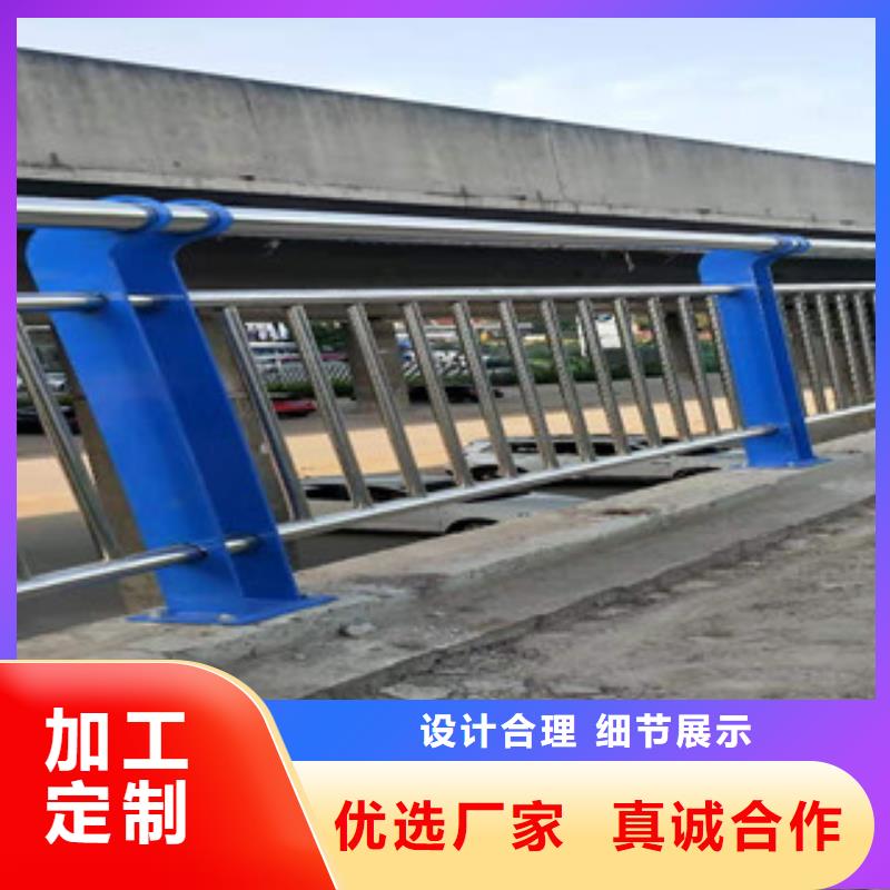 不锈钢复合管桥梁护栏性能可靠