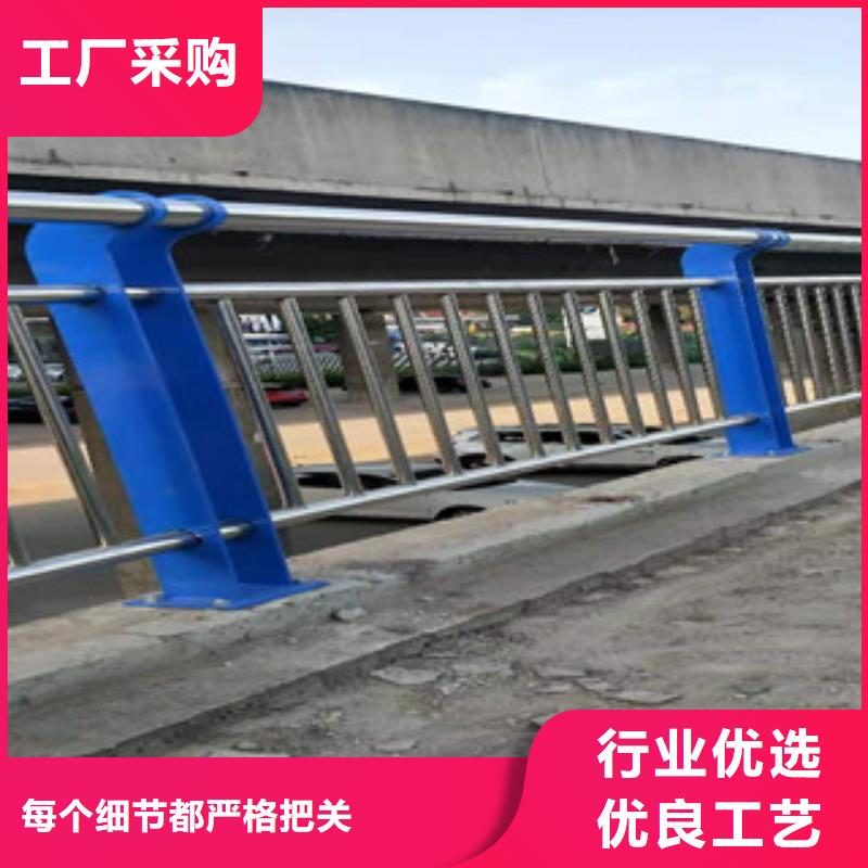 不锈钢复合管桥梁护栏限时优惠