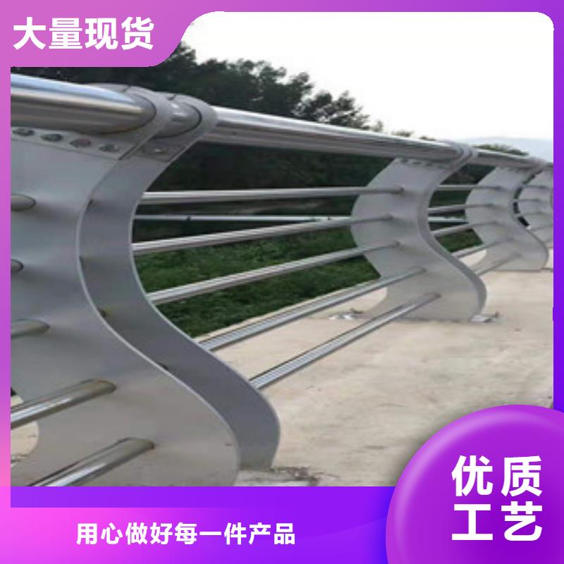 不锈钢复合管桥梁护栏定制批发