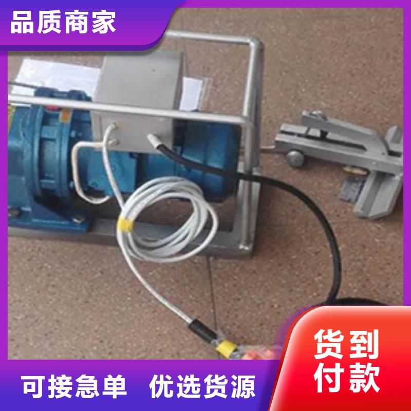 #皮帶剝皮機#貨源充足使用方法