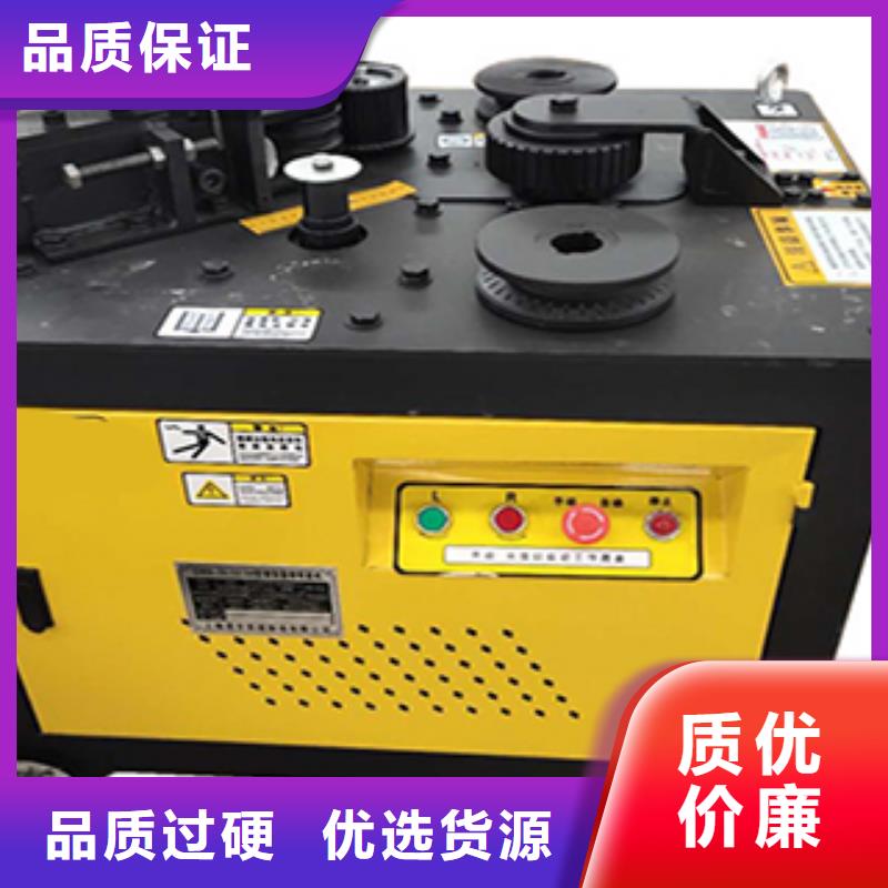 口碑好的鋼筋彎箍機彎曲機廠家購買的是放心