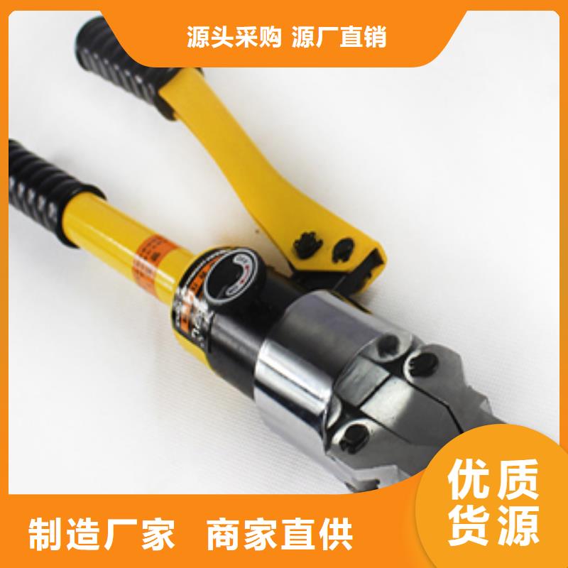 2025采購##液壓法蘭分離器##品種齊全款式多樣