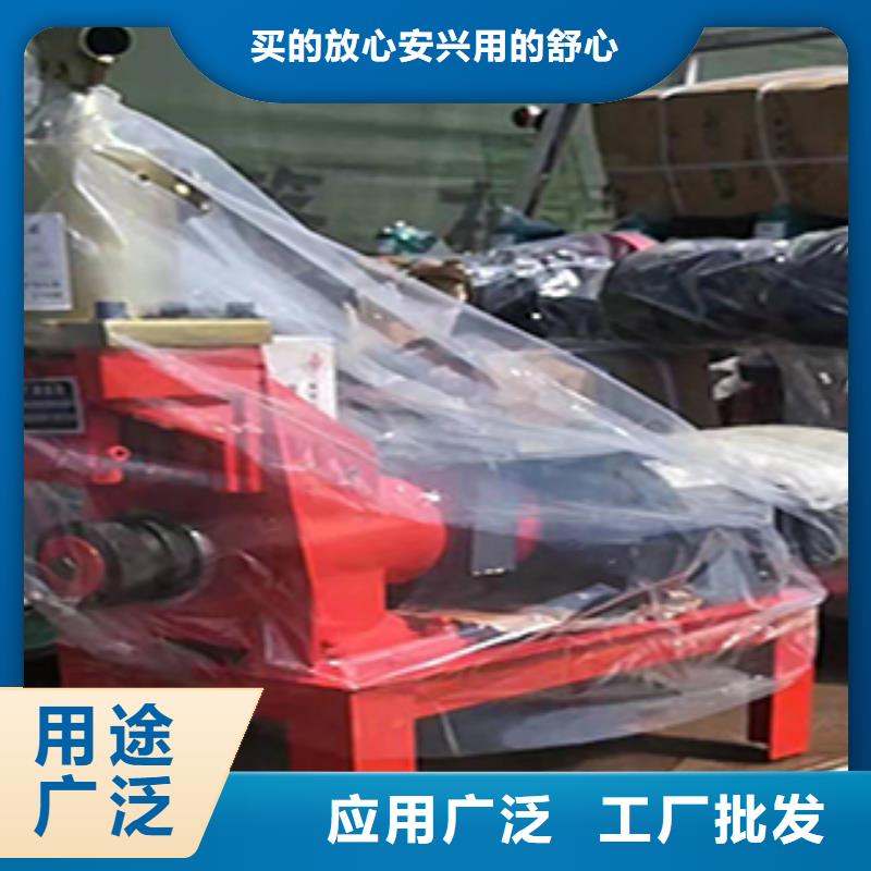 消防管道壓槽機找中邦機械設備有限公司同城生產廠家