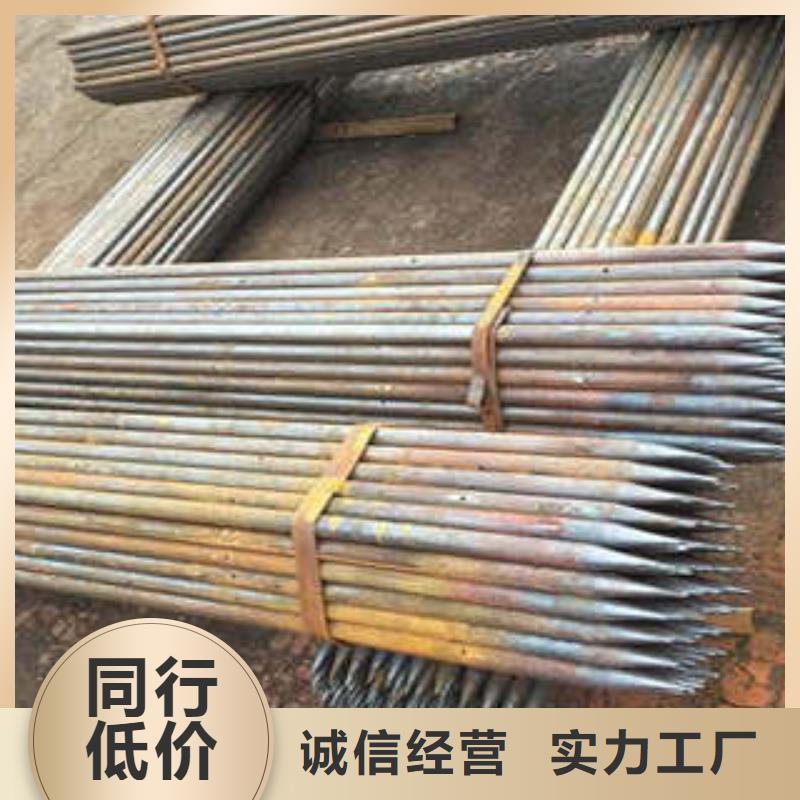 注漿管-注漿管專業品質實力優品