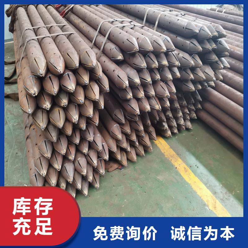 跟管、跟管廠家-歡迎新老客戶來電咨詢滿足客戶所需