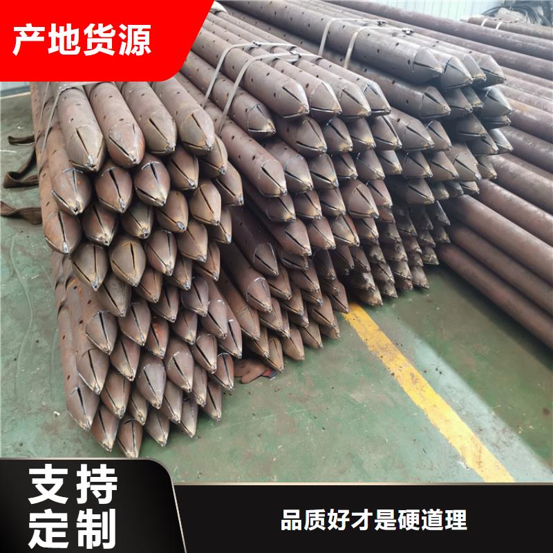 供應批發跟管-大型廠家本地廠家