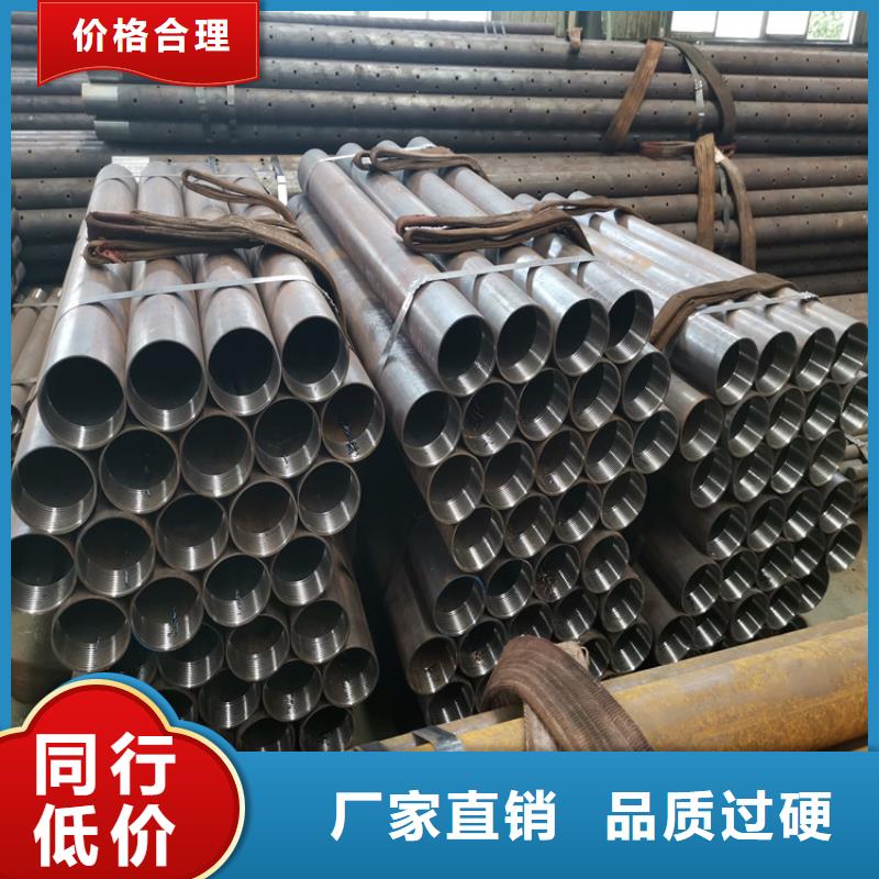 跟管-2025廠家熱銷產品多種規格供您選擇