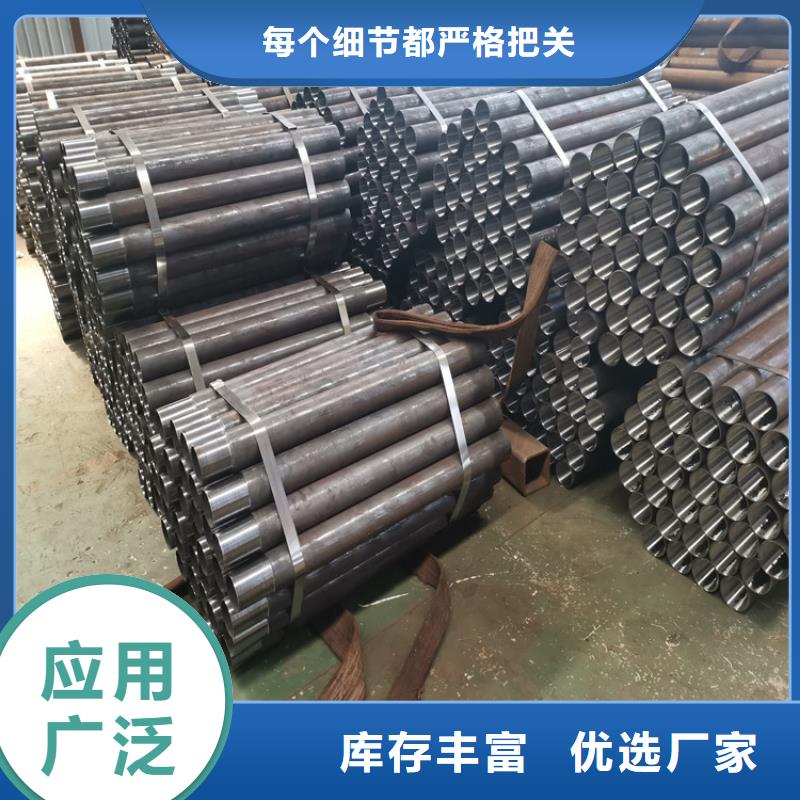 跟管品牌:注漿鋼管制造有限公司本地貨源