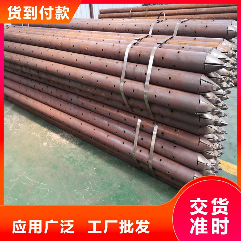 跟管源頭好貨同城制造商