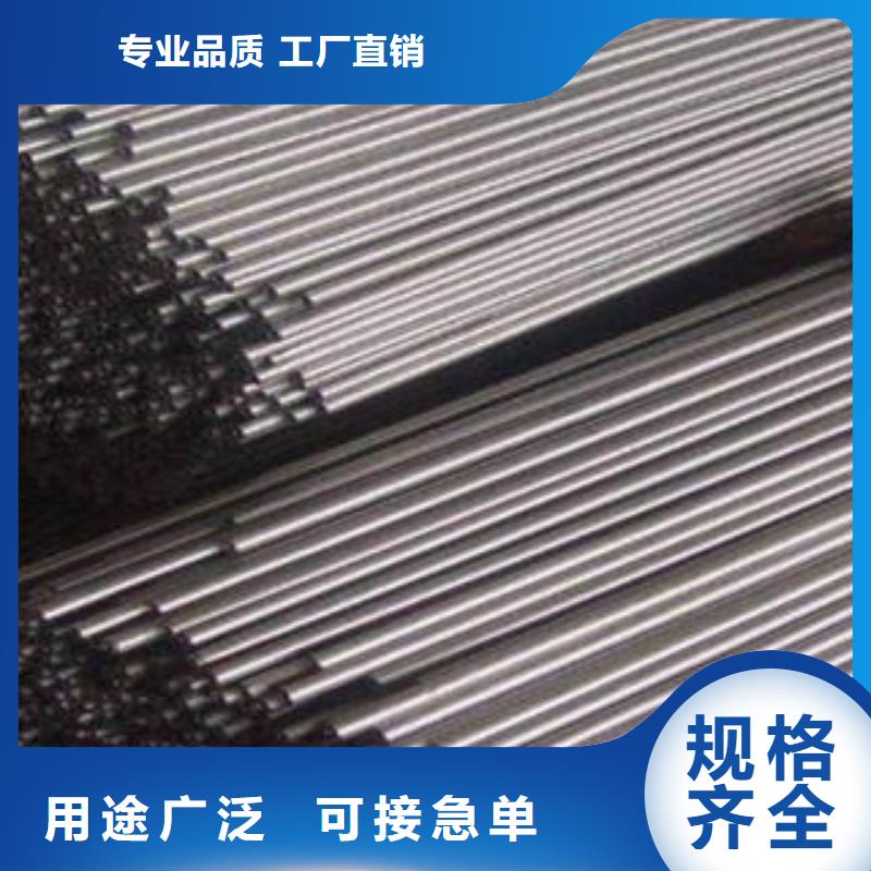 質(zhì)量靠譜的注漿管廠家當(dāng)?shù)胤?wù)商