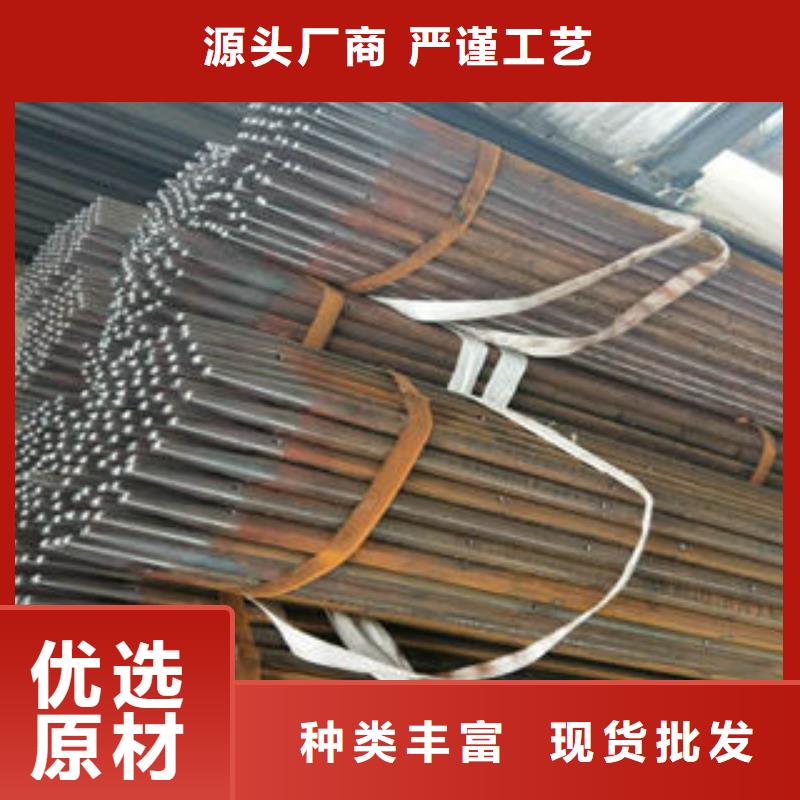 注漿管實地廠家多年行業經驗
