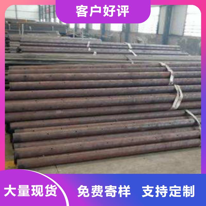 批發管棚管_誠信企業信譽至上