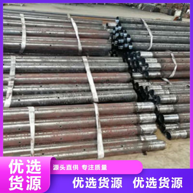 ?生產(chǎn)鋼花管_精選廠家當(dāng)?shù)厣a(chǎn)廠家