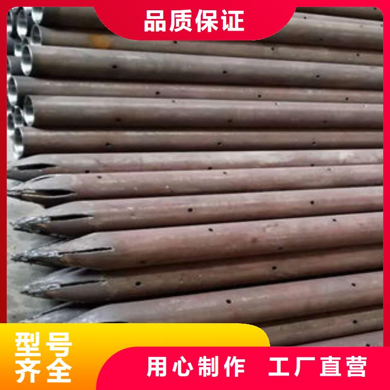 #鋼花管#-品質保證同城品牌