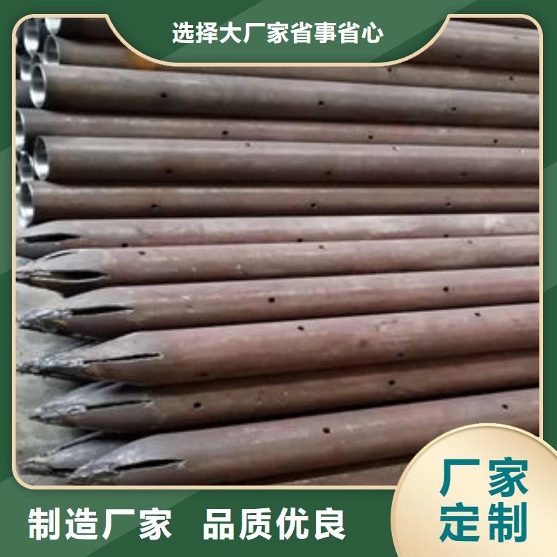 鋼花管_多年生產經驗經驗豐富品質可靠