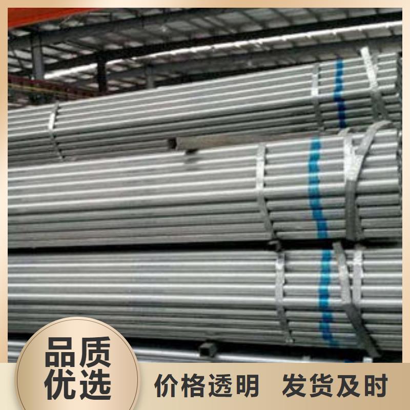 鋼花管質量可靠的廠家同城供應商