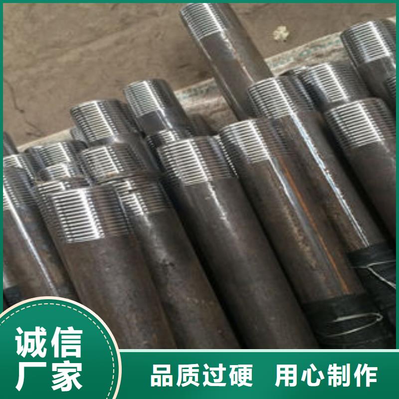 【圖】鋼花管廠家批發同城公司