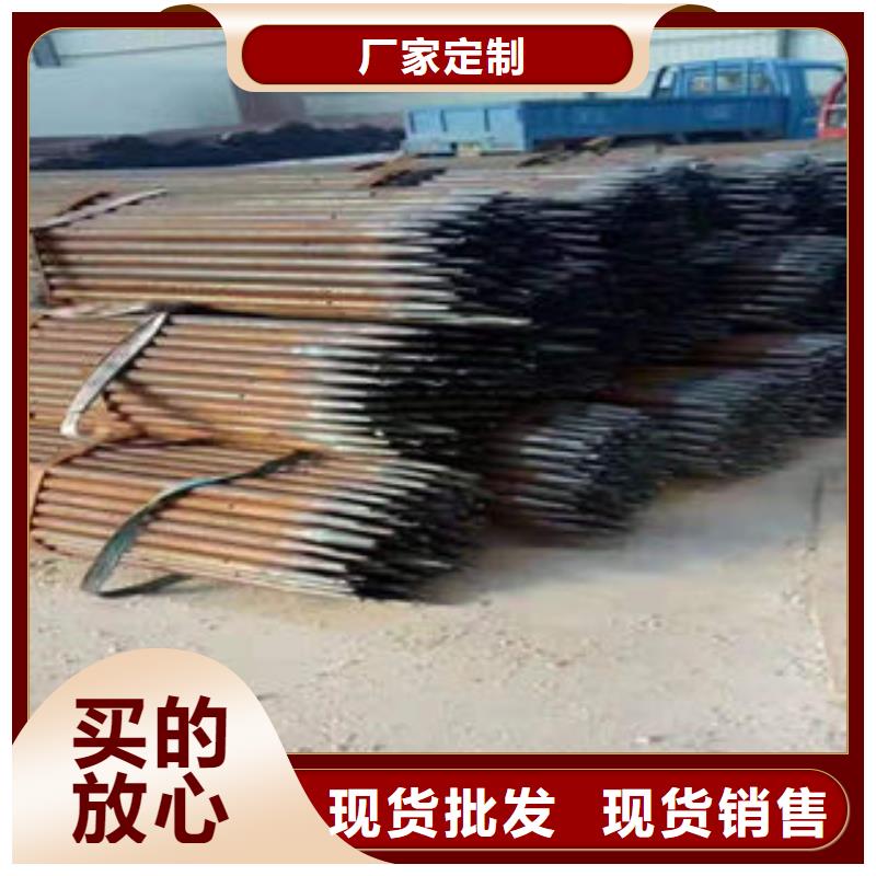 定做小導管的生產廠家貨真價實