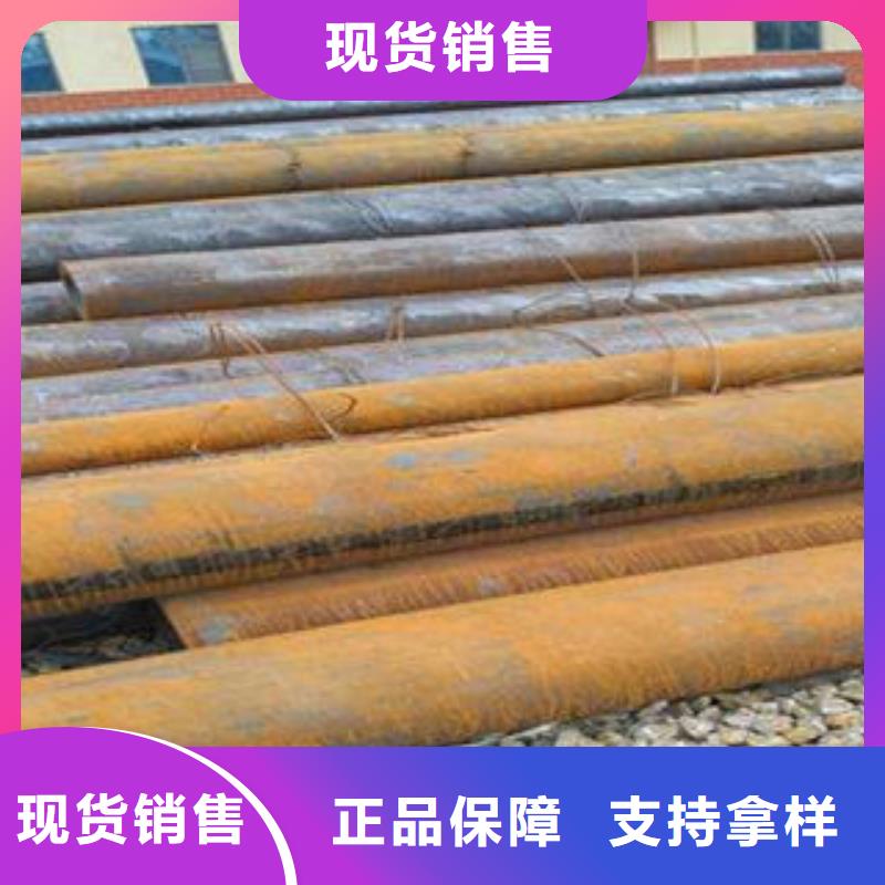 巖心管-巖心管價格透明現貨充足