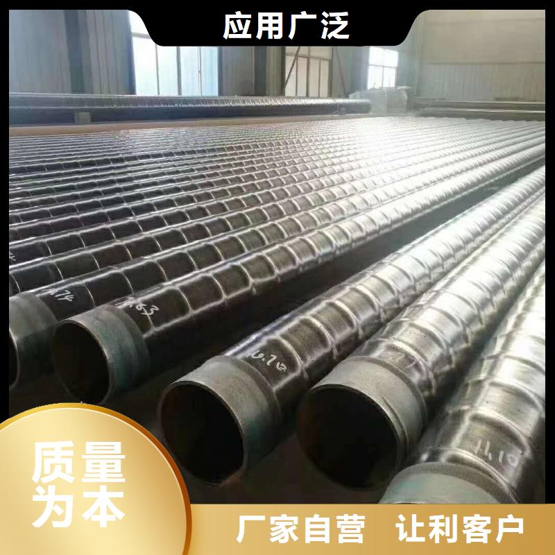防腐鋼管免費咨詢高品質誠信廠家