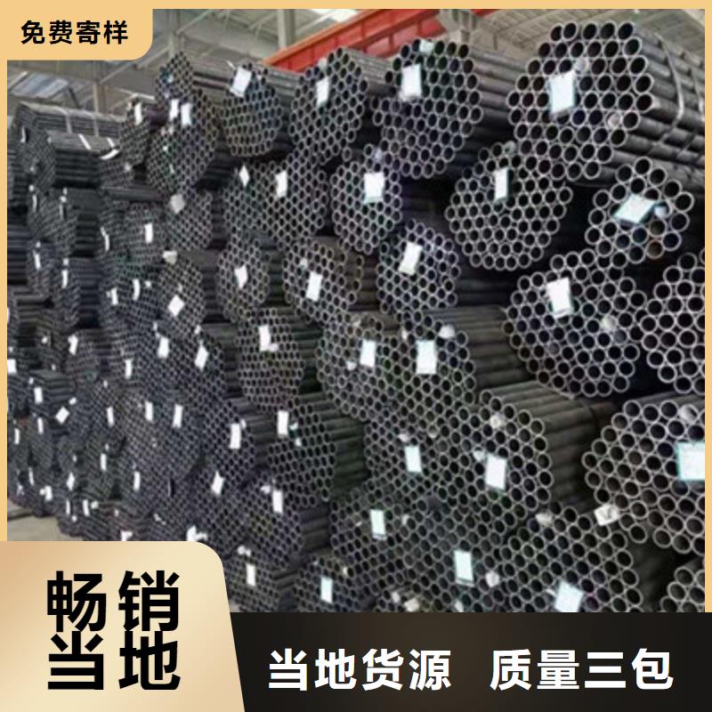 不銹鋼管廠家市場(chǎng)價(jià)放心選購