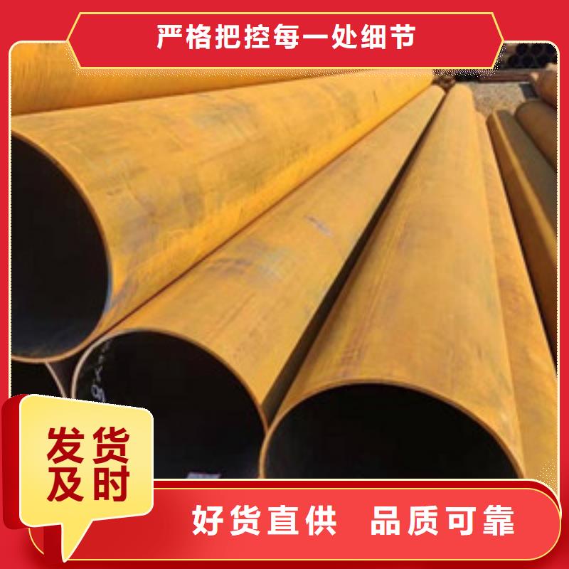 不銹鋼管貨到付款廠家價格有優勢